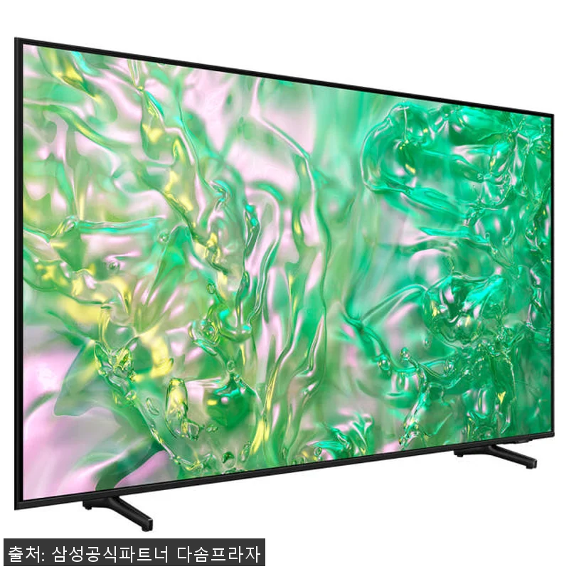 삼성 UHD TV 189cm(75인치 관련 이미지 5