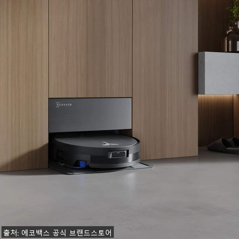 에코백스 X11 PRO 직배수 아쿠아 관련 이미지 5