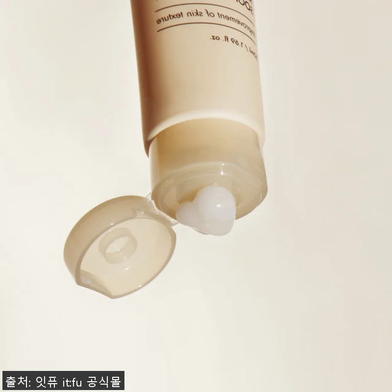 율무 나이아신아마이드 순율 크림 50 관련 이미지 5