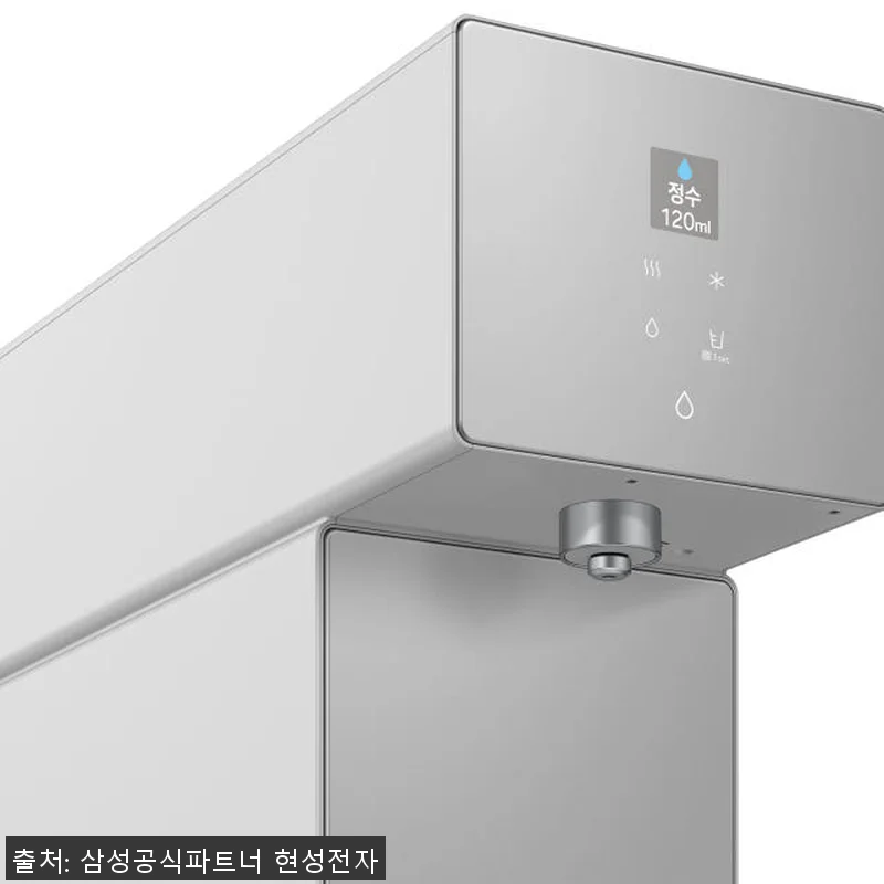 삼성 비스포크 AI 정수기 냉온 직수 관련 이미지 4