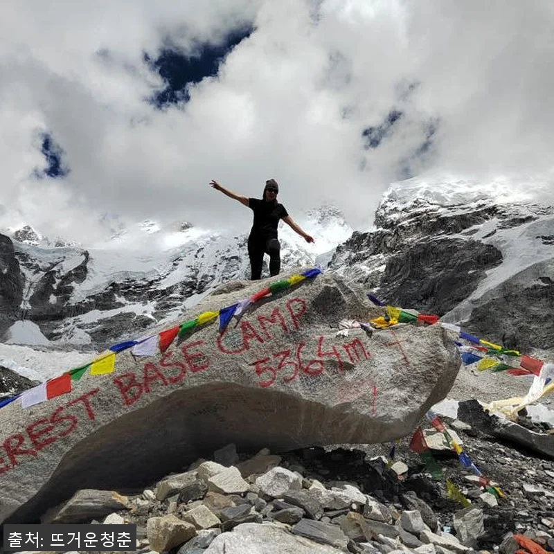 네팔 카트만두 출발 에베레스트산 상공 관련 이미지 5
