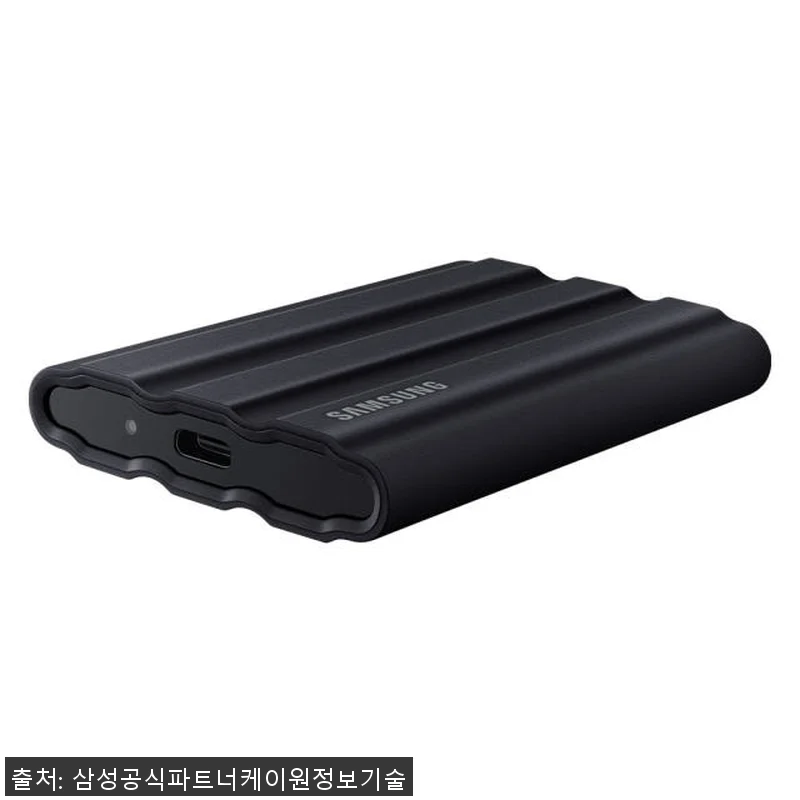 삼성 포터블 외장SSD T7 Shie 관련 이미지 4