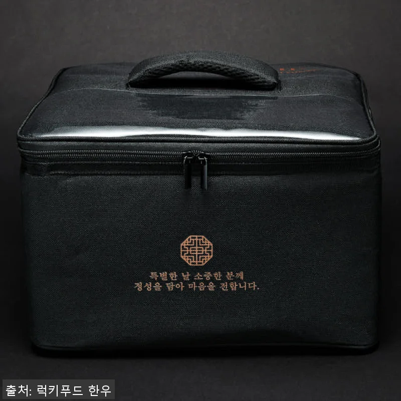 투뿔 한우 시그니처 세트A 사용후기: 관련 이미지 5