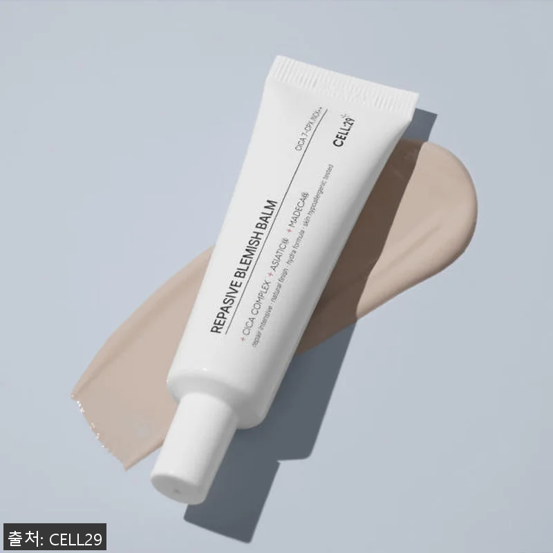 피부과 시술 후 재생 비비크림 egf 관련 이미지 5