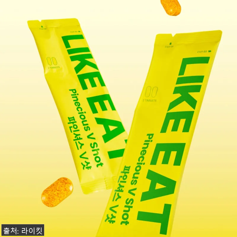 라이킷 마시는 칼륨 파인셔스 V샷 3 관련 이미지 6