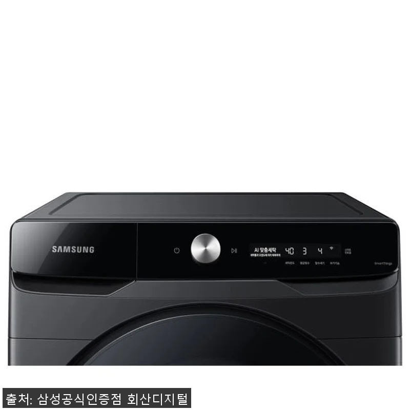 삼성 AI 세탁기 건조기 21+21k 관련 이미지 6