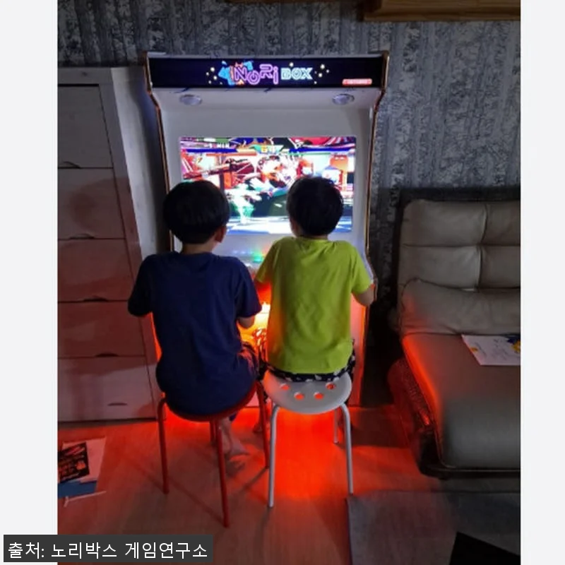 노리박스 32 스탠드형 오락실게임기 관련 이미지 5