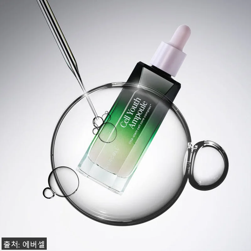 에버셀 셀 유스 앰플 & 선앰플 듀오 관련 이미지 6