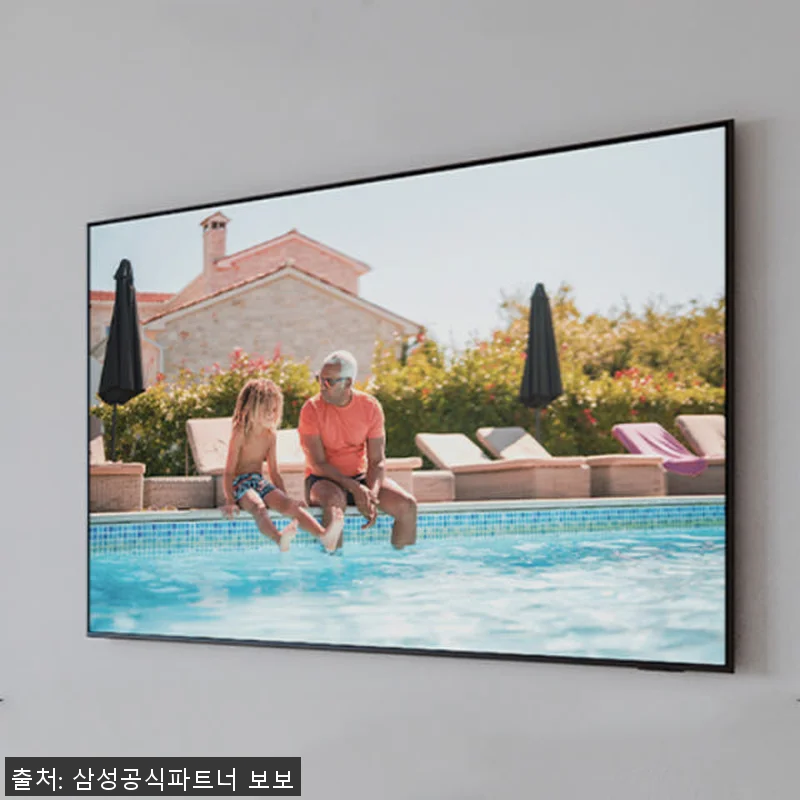 삼성 UHD TV KU85UD8070 관련 이미지 6