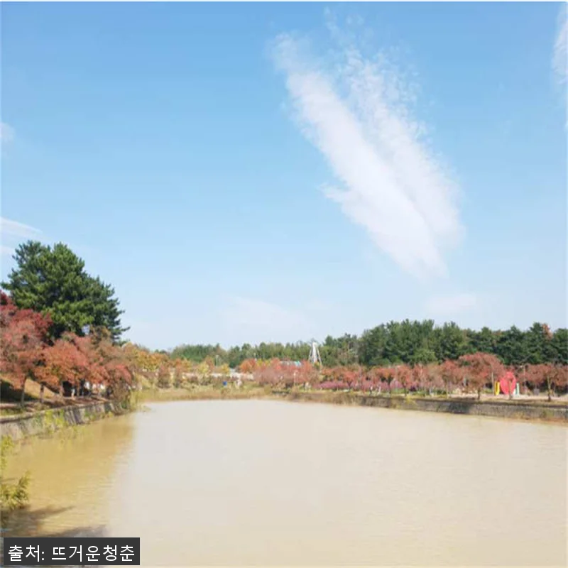 한국 경주/포항 여행 드라마 촬영지 관련 이미지 6