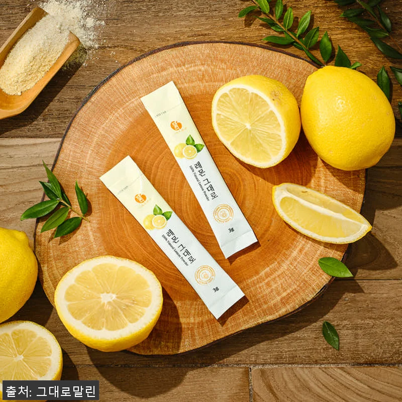 100% 껍질째 그대로 말린 레몬차 관련 이미지 6