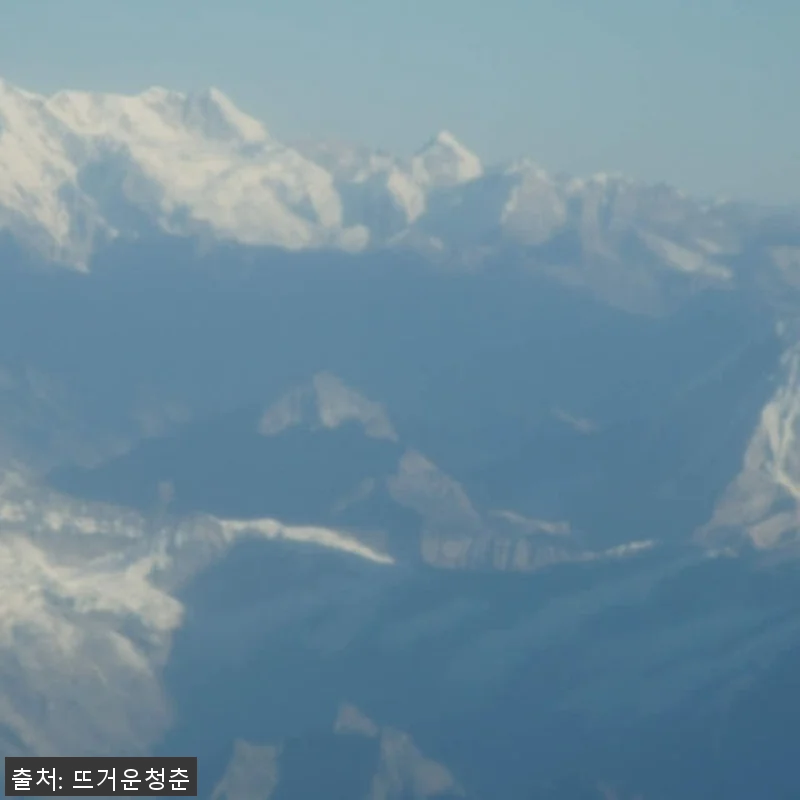 네팔 카트만두 에베레스트산 시닉 비행 관련 이미지 6