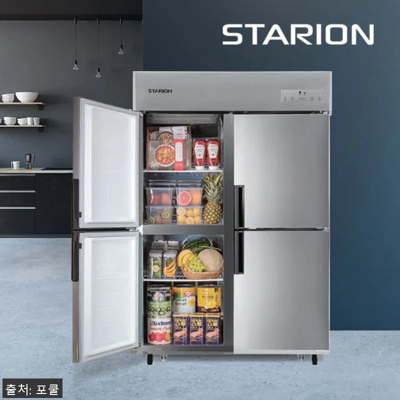 스타리온 1등급 업소용냉장고 SR-C 관련 이미지 5