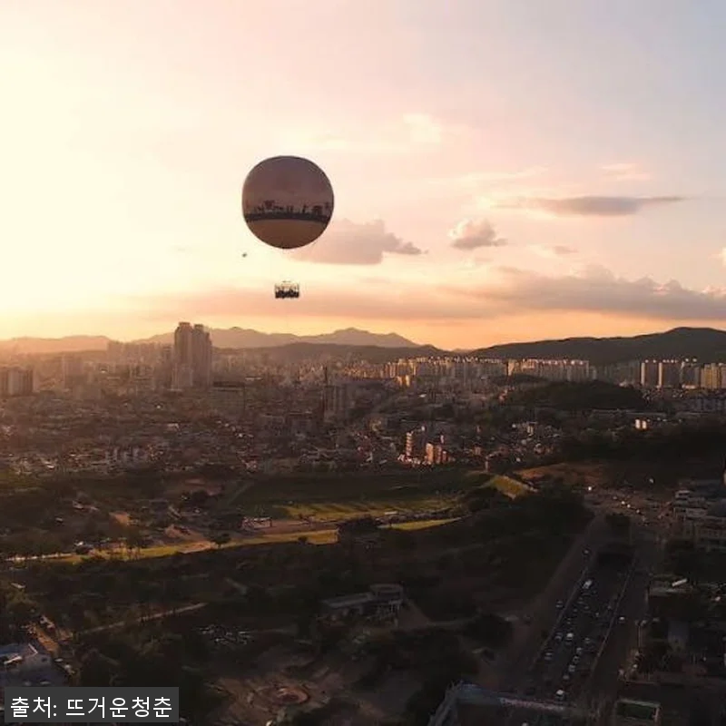 서울 출발 수원 화성 개인 종일 투어 관련 이미지 6