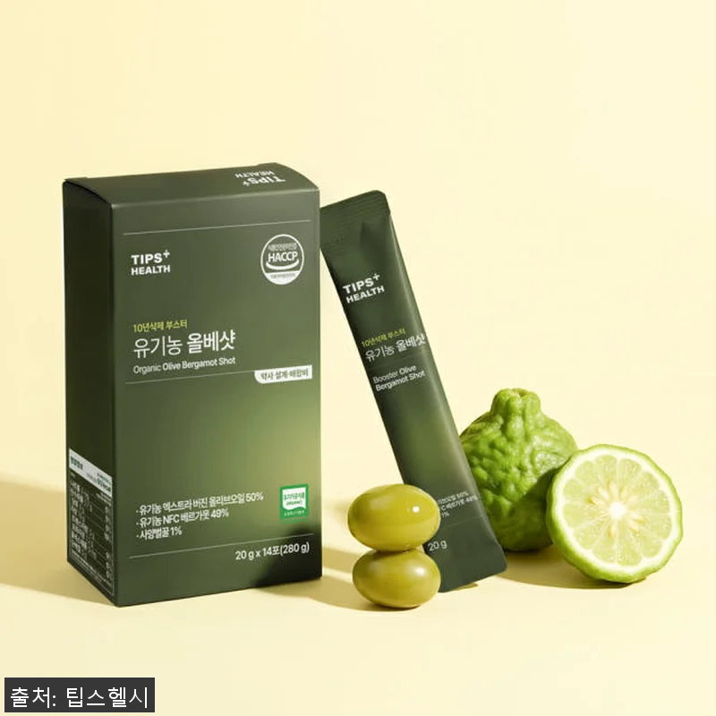 팁스헬시 10년삭제 부스터 유기농 올 관련 이미지 6