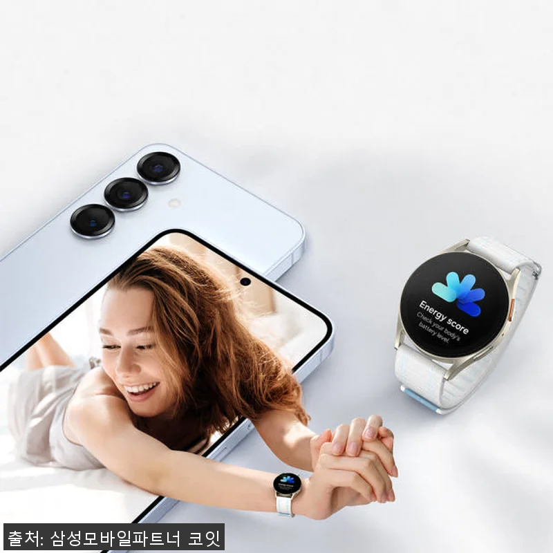 삼성전자 갤럭시 S25 256GB 자 관련 이미지 5