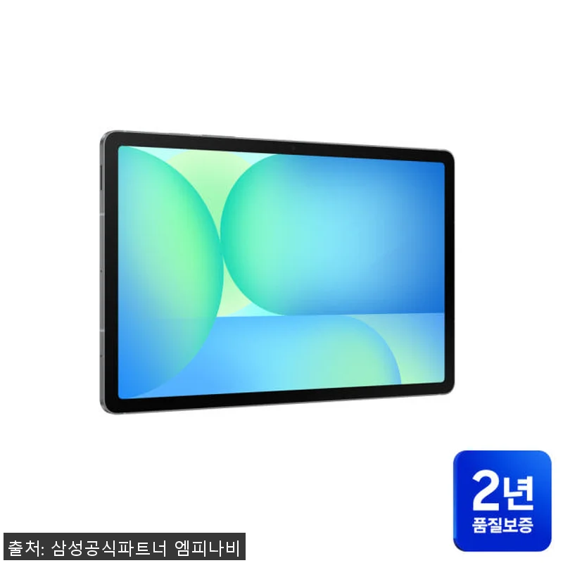 삼성 갤럭시탭 S10 FE 플러스 2 관련 이미지 6