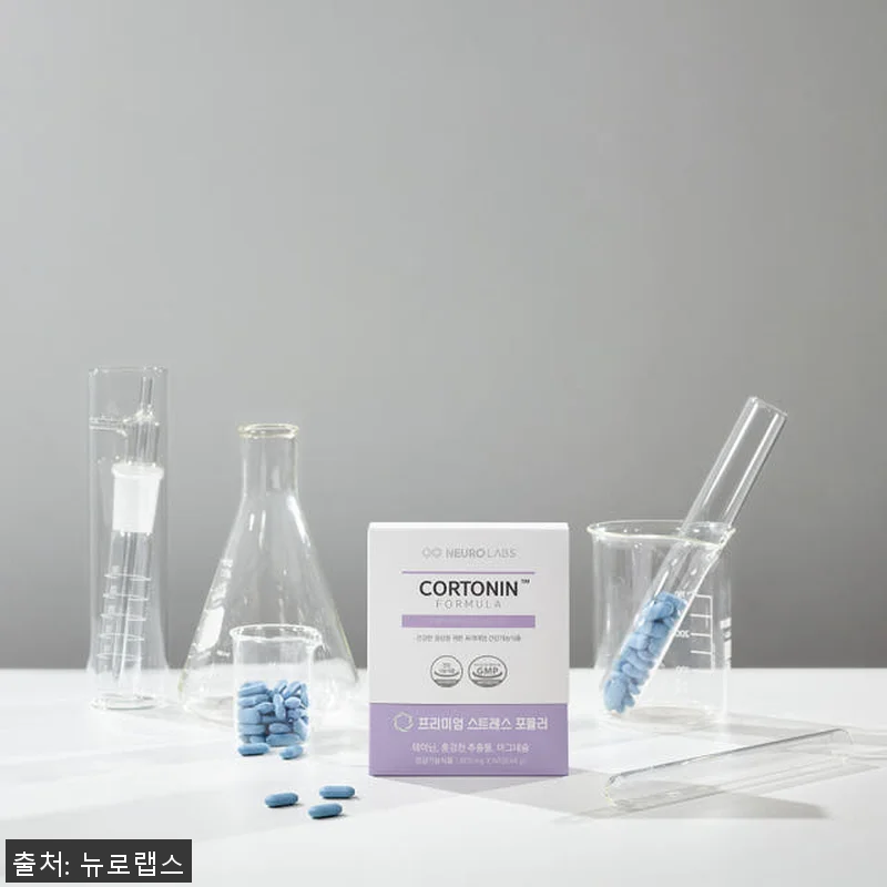 뉴로랩스 코르토닌 포뮬러 180정 사 관련 이미지 6