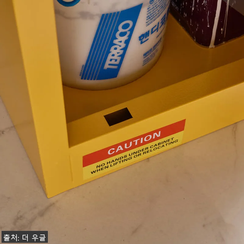 위험물보관함 화학물 보관 캐비넷 22 관련 이미지 6