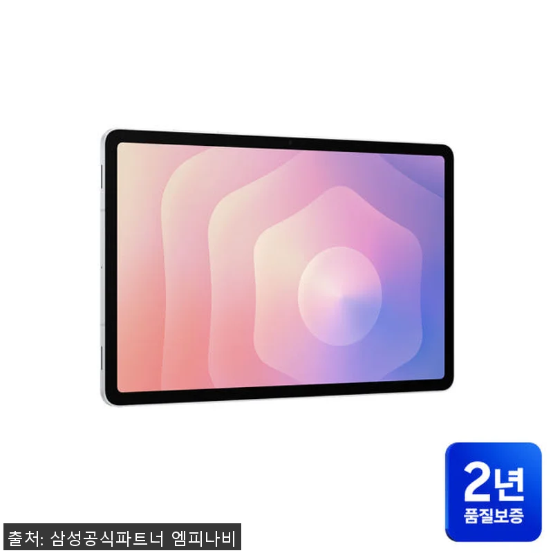 삼성 갤럭시탭 S11 WiFi 128 관련 이미지 6