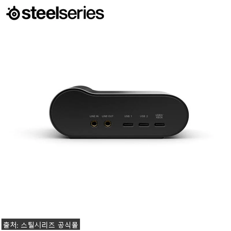 스틸시리즈 Arctis Nova El 관련 이미지 6