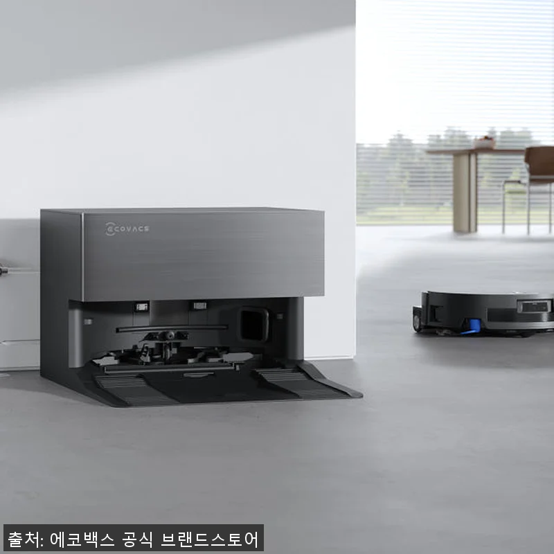 에코백스 X11 PRO 직배수 아쿠아 관련 이미지 6