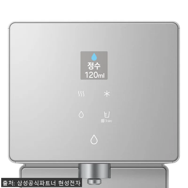 삼성 비스포크 AI 정수기 냉온 직수 관련 이미지 5