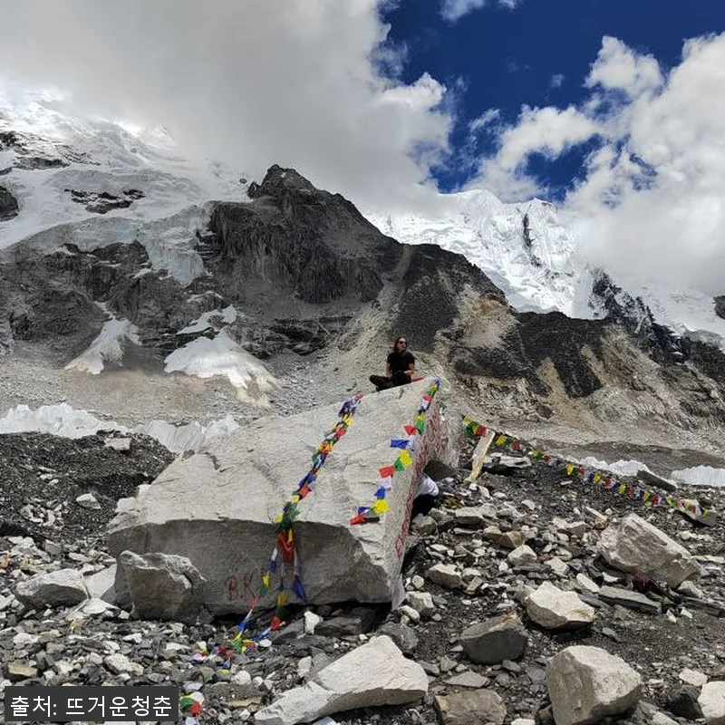 네팔 카트만두 출발 에베레스트산 상공 관련 이미지 6