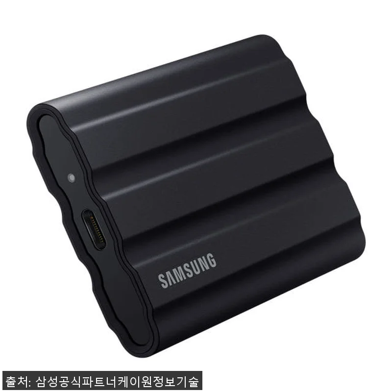 삼성 포터블 외장SSD T7 Shie 관련 이미지 5