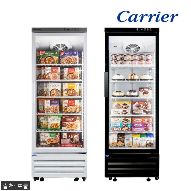 캐리어 냉동 쇼케이스 CSR-485G 관련 이미지 6