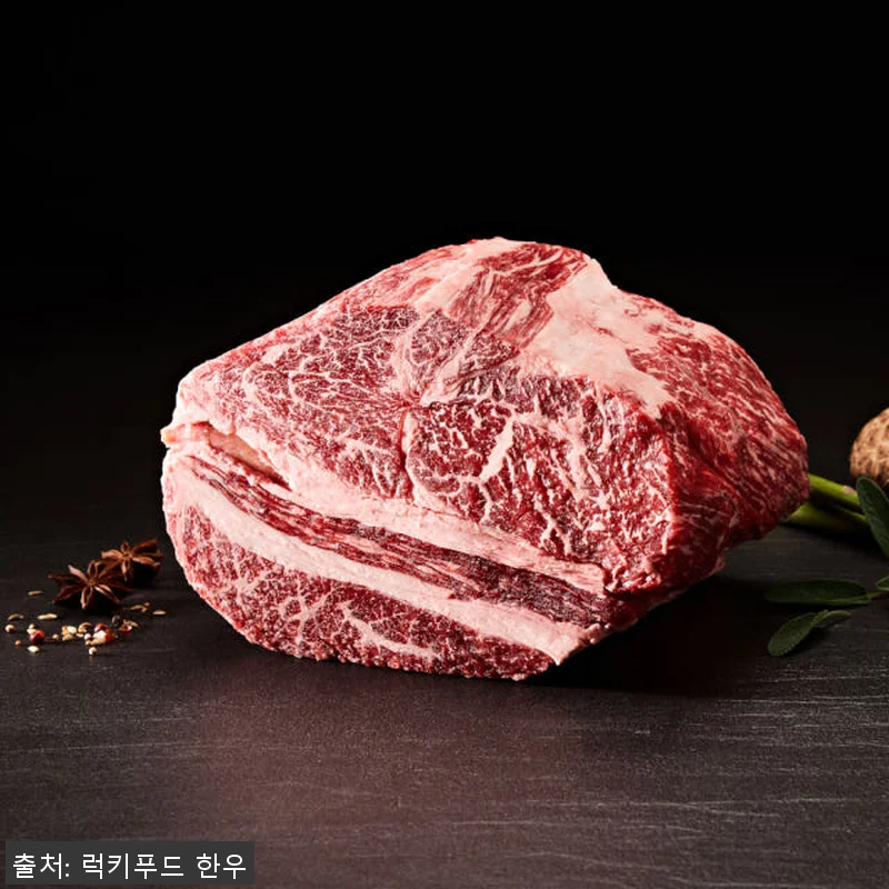 투뿔 한우 시그니처 세트A 사용후기: 관련 이미지 6