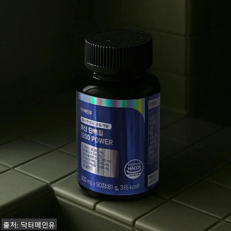 닥터메인유 류신 단백질 1200 타블 관련 이미지 6