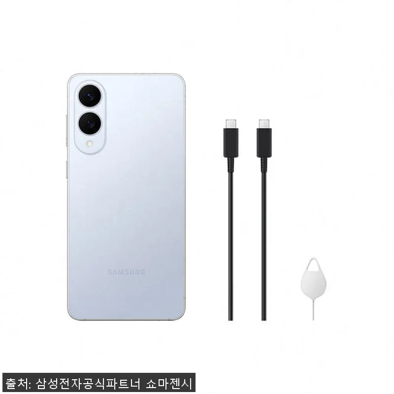 갤럭시 S25 엣지 256GB 자급제 관련 이미지 7