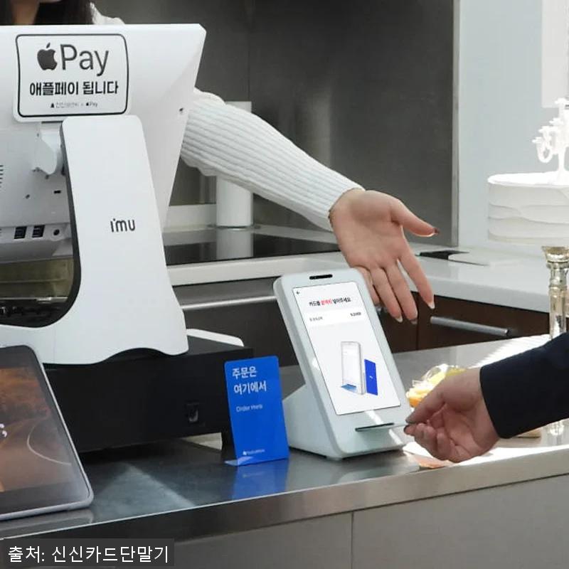 네이버 플레이스 연동 포스기 화이트 관련 이미지 7