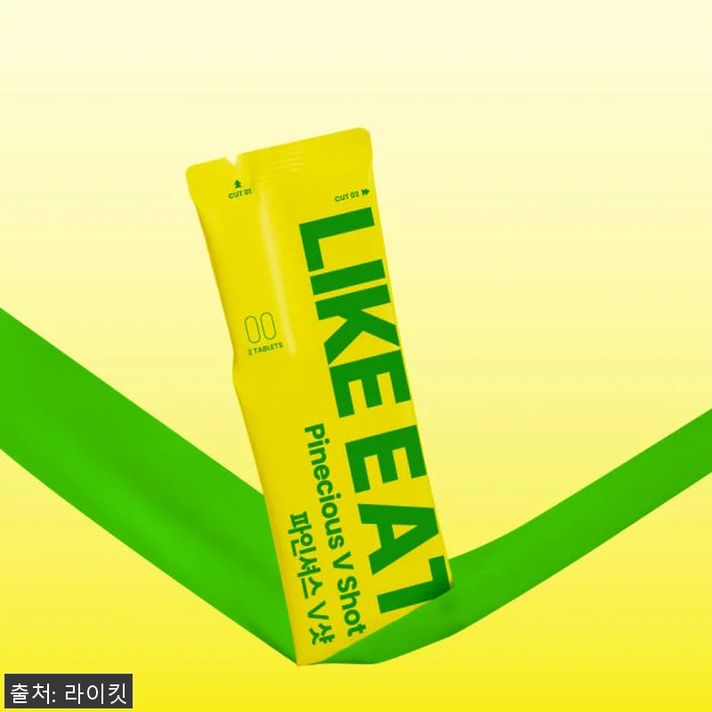 라이킷 마시는 칼륨 파인셔스 V샷 3 관련 이미지 7