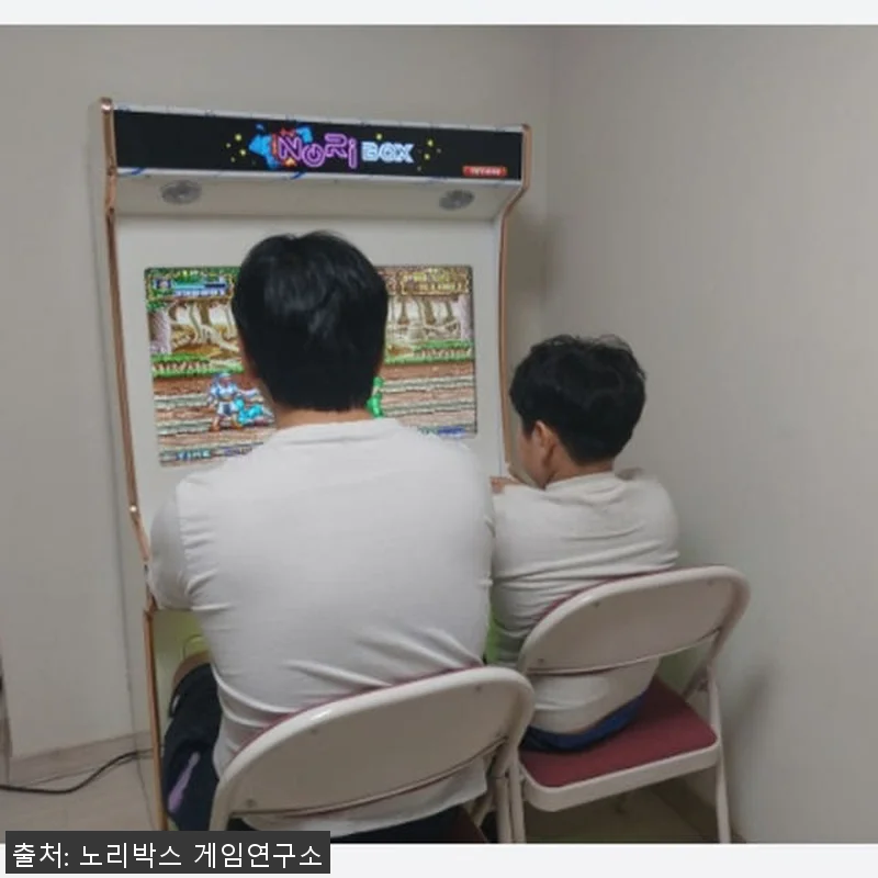 노리박스 32 스탠드형 오락실게임기 관련 이미지 6