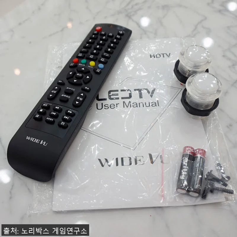 노리박스 32 좌식형 강화유리 오락실 관련 이미지 7