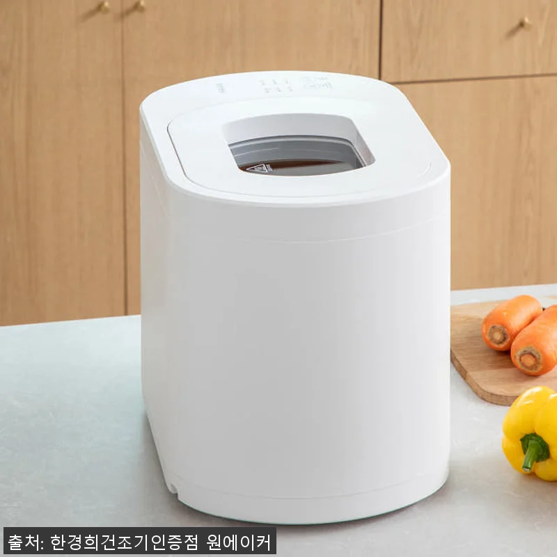 한경희 음식물처리기 가정용 분쇄기 사 관련 이미지 6