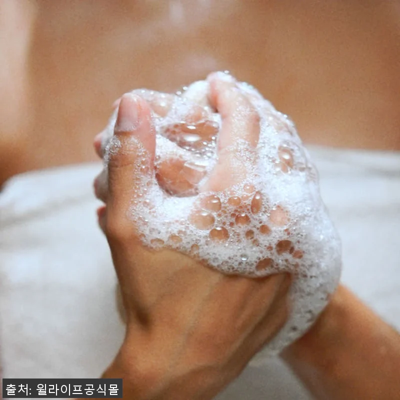 윌라이프 사우나 릴렉싱 프리미엄 샤워 관련 이미지 7