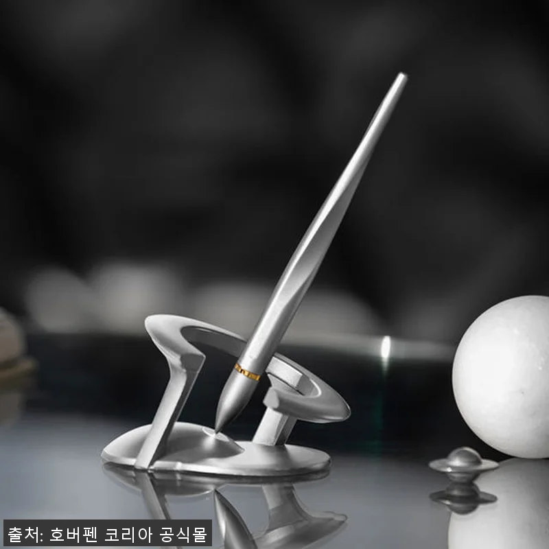 호버펜2.0 인터스텔라 에디션: 우주 관련 이미지 6