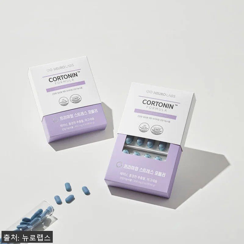 뉴로랩스 코르토닌 포뮬러 180정 사 관련 이미지 7