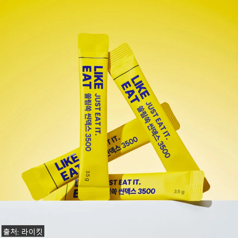 라이킷 고함량 알파CD 분말 씬덱스 관련 이미지 7