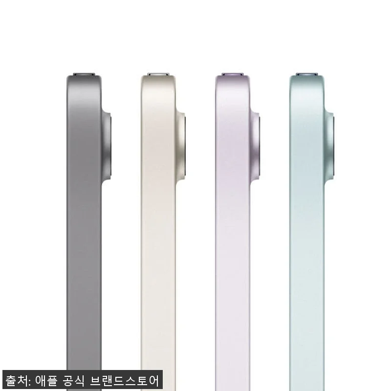 Apple 아이패드 미니 7세대 Wi 관련 이미지 7