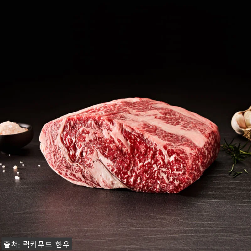 투뿔 한우 시그니처 세트A 사용후기: 관련 이미지 7