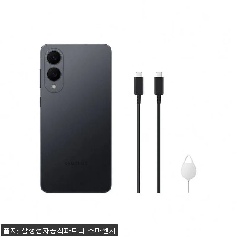 갤럭시 S25 엣지 256GB 자급제 관련 이미지 8