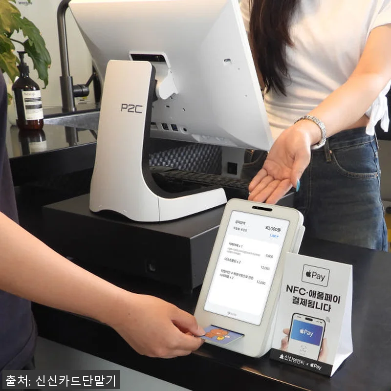 네이버 플레이스 연동 포스기 화이트 관련 이미지 8