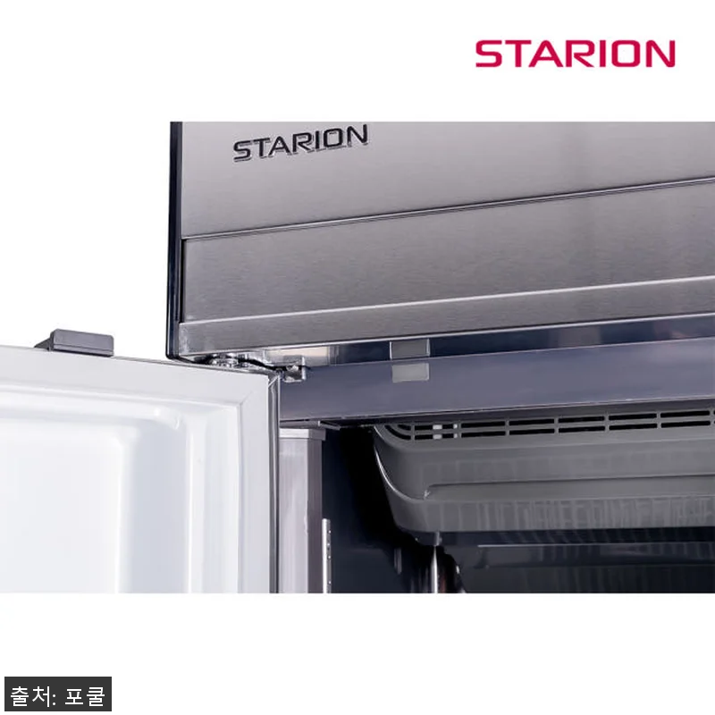 스타리온 간냉식 1등급 업소용냉장고 관련 이미지 8
