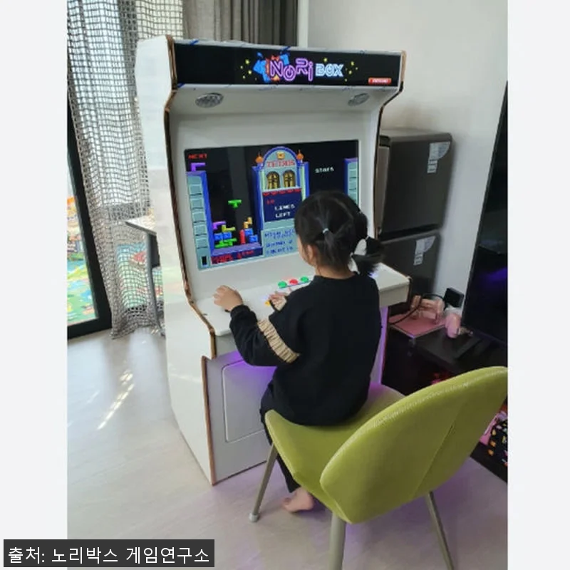 노리박스 32 스탠드형 오락실게임기 관련 이미지 7