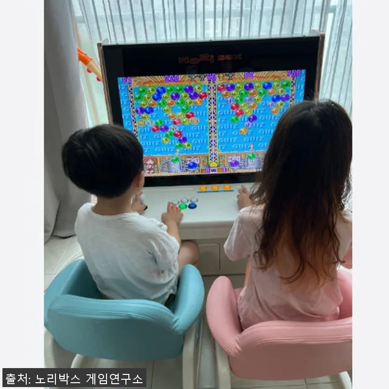 노리박스 32 좌식형 강화유리 오락실 관련 이미지 8