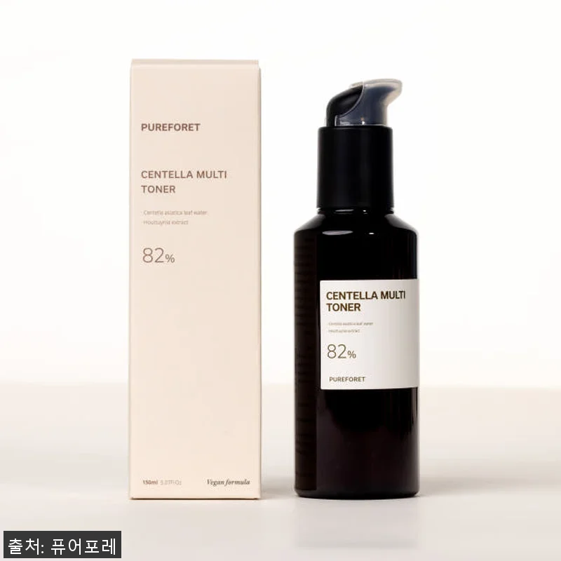 퓨어포레 센텔라 청소년 사춘기 3종세 관련 이미지 8